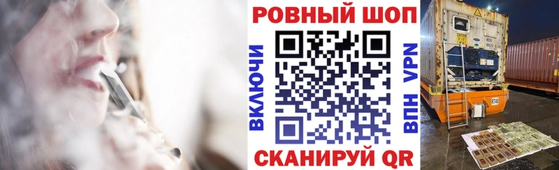 Наркошоп купить Гашиш  Марихуана  Меф мяу мяу  Каменногорск