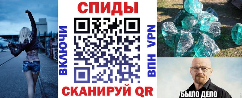 АМФ Розовый  Купить  Каменногорск 