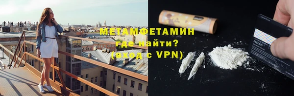 винт Богородск