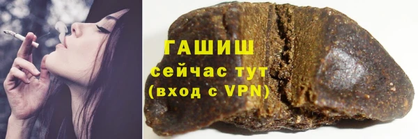 mix Беломорск