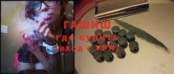 mix Беломорск
