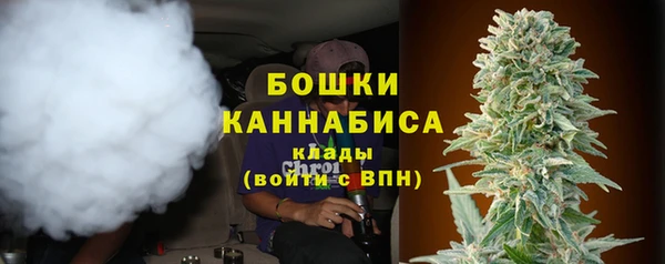 mdma Богданович