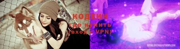винт Богородск