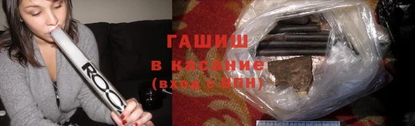 первитин Белоозёрский