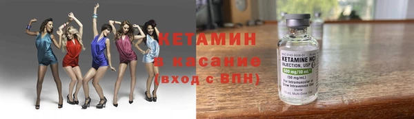 скорость Белокуриха