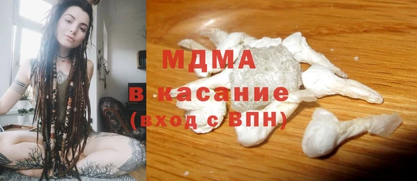 винт Богородск