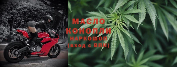mdma Богданович